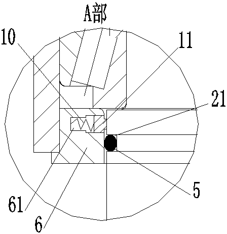 Drill bit supporting device of drilling machine