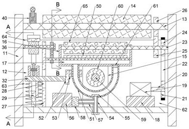 Ink printing system