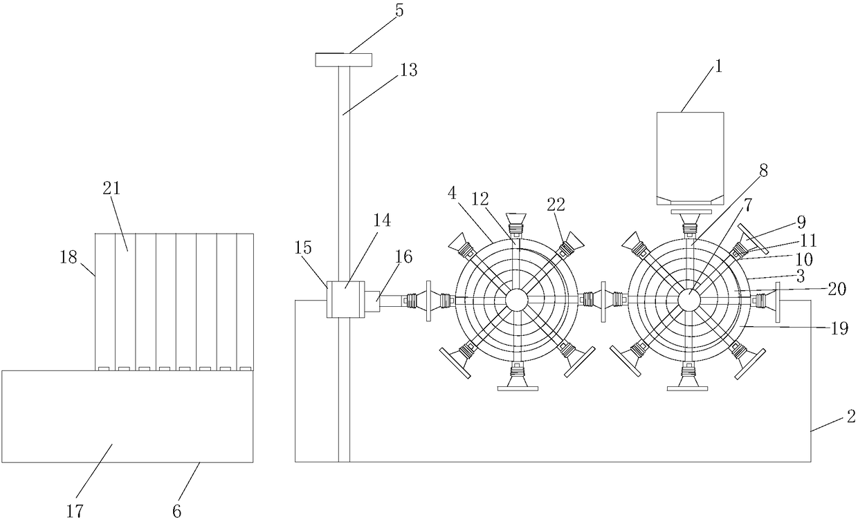 Automatic silicon chip insertion equipment with cleaning function