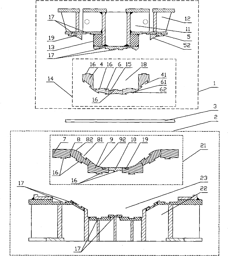 Bending and compression combination-type corrugated steel web formation device