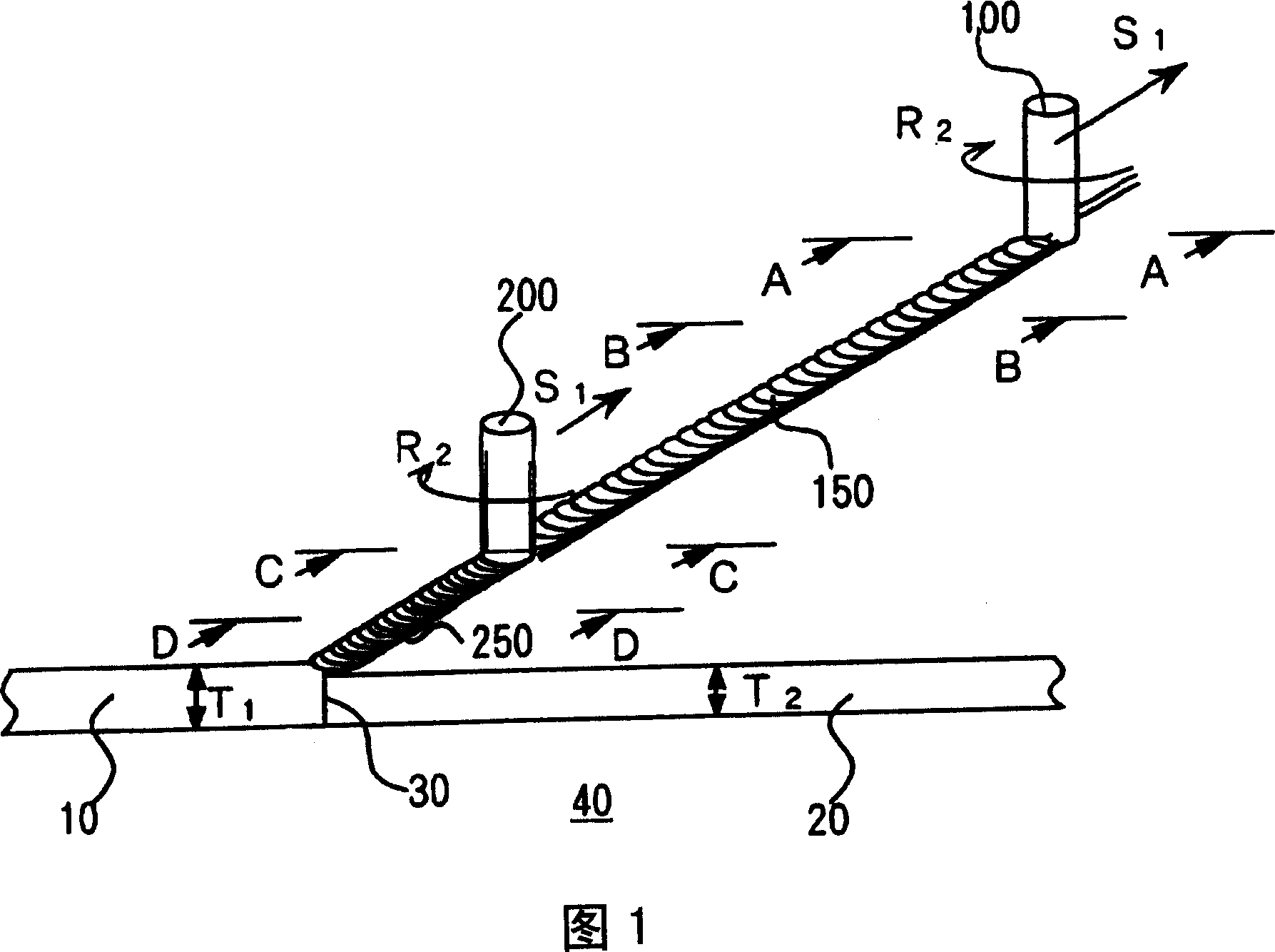 Friction stir welding method