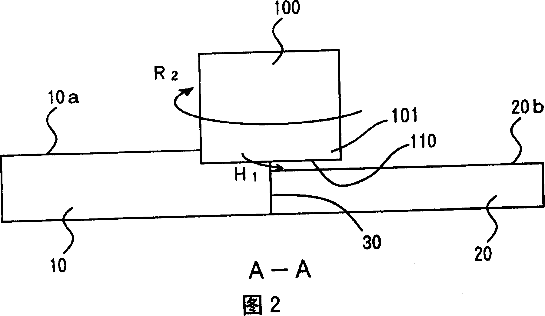 Friction stir welding method