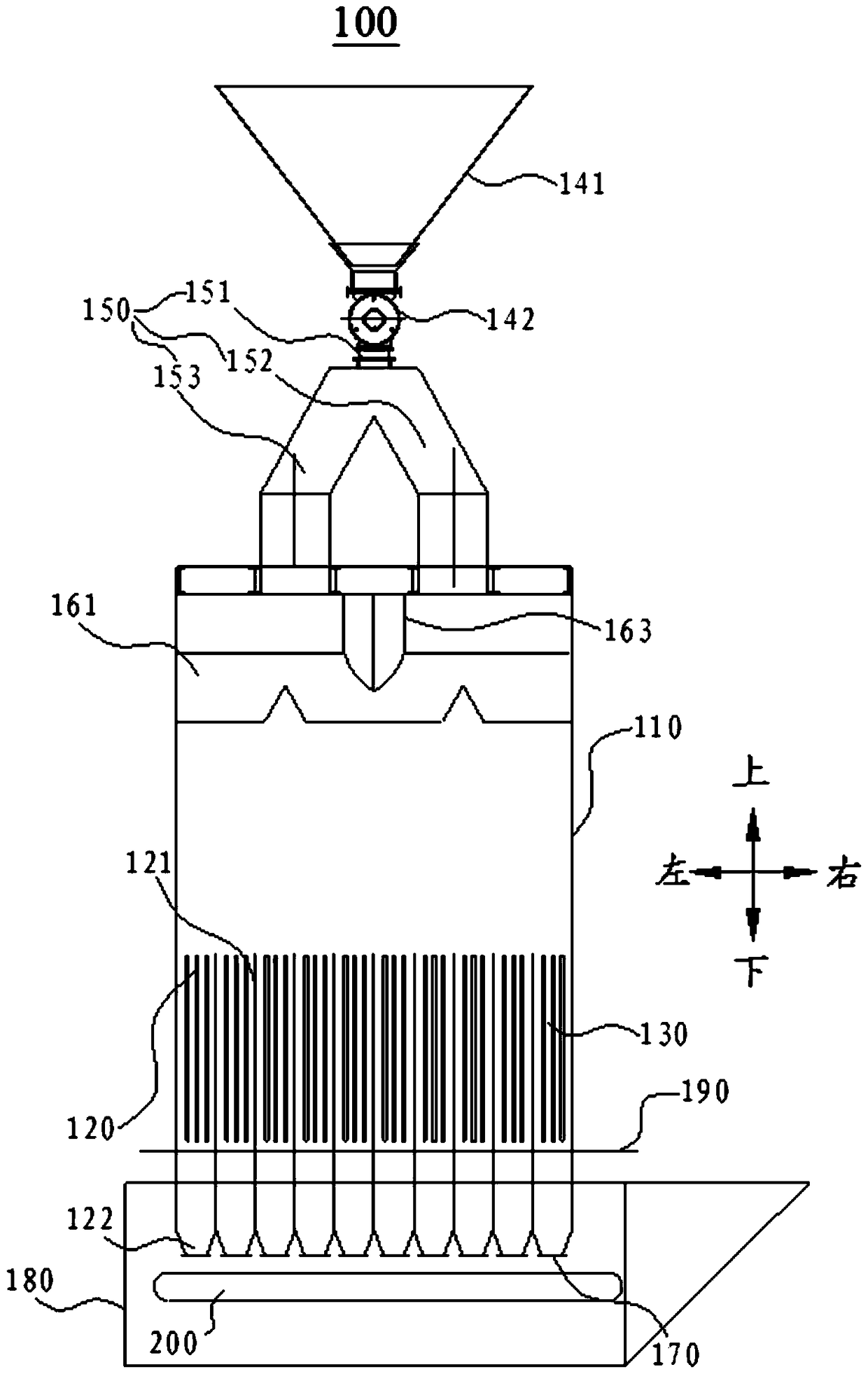 Organic material dry distillation cracking gasification furnace and organic material treatment method