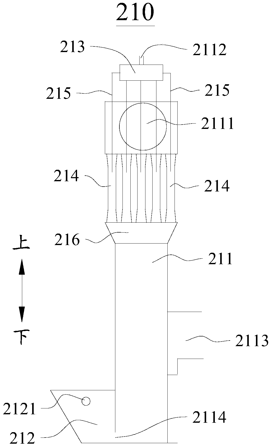 Organic material dry distillation cracking gasification furnace and organic material treatment method