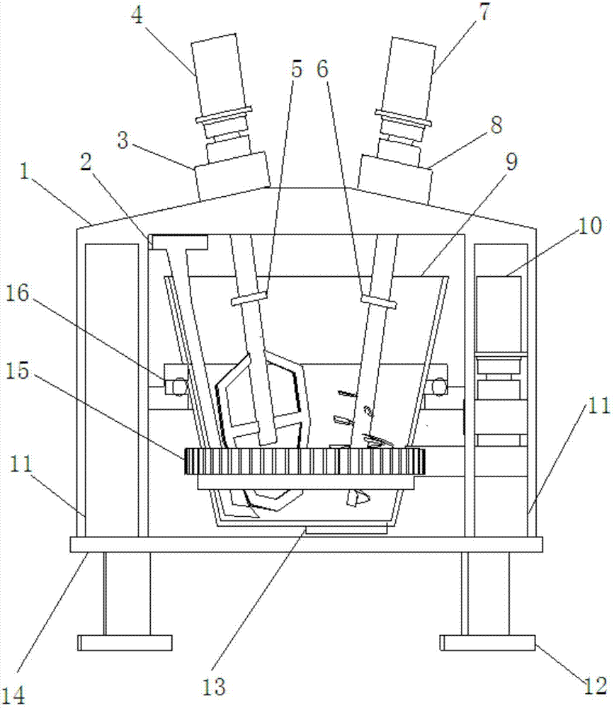 Vertical-type oblique-axis concrete mixer