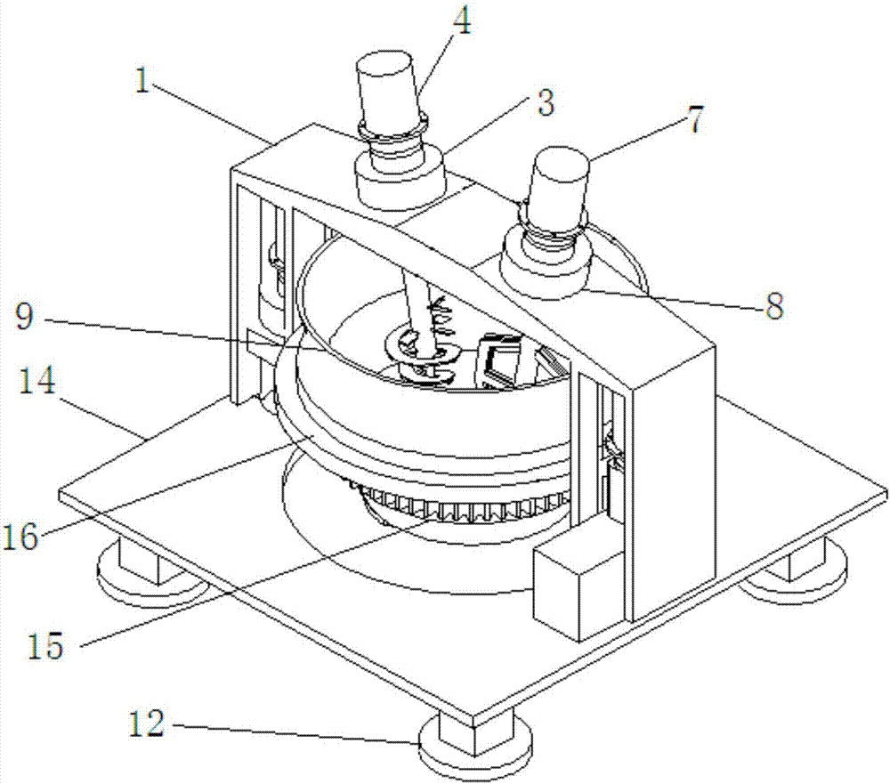 Vertical-type oblique-axis concrete mixer