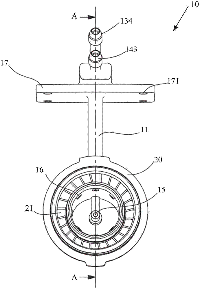 Combustion chamber fuel nozzle device