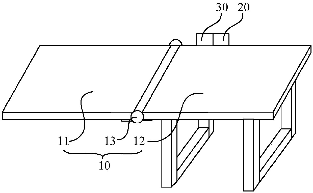 Smart seat and control method thereof