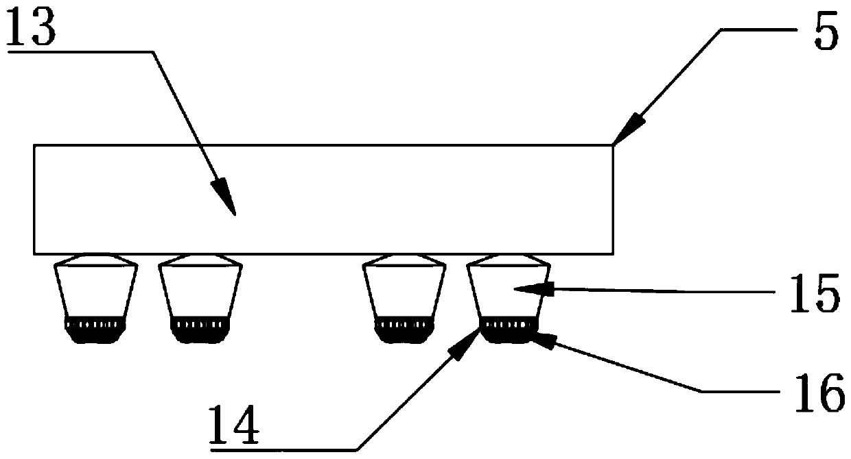 Mixing device and chemical material storage equipment with same