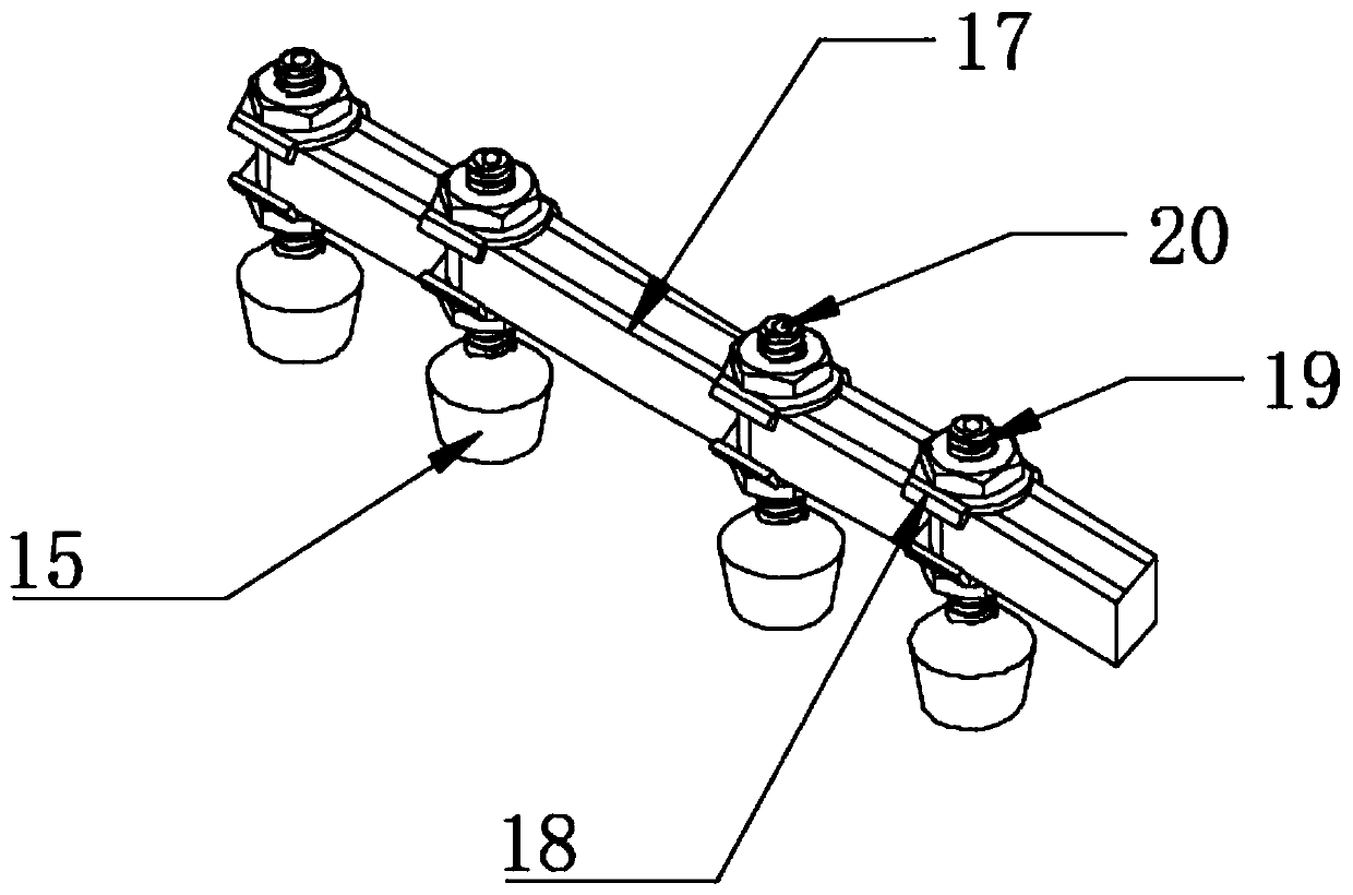 Mixing device and chemical material storage equipment with same