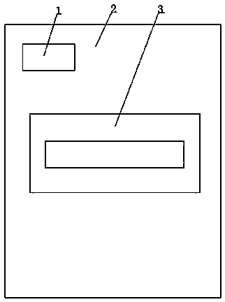 Surface flatness rapid detection device for resin plate processing