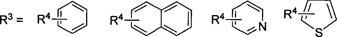 Forcipated diimidazoline palladium compound and its application in Suzuki reaction