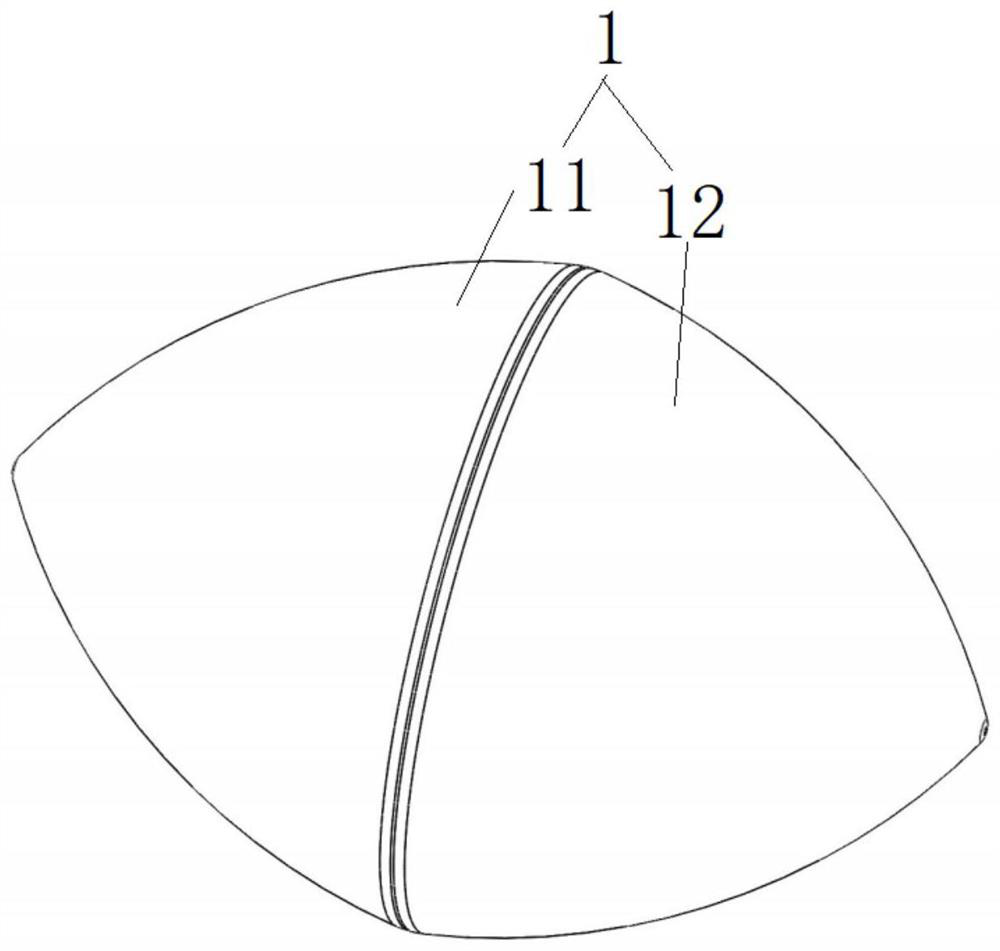 Capsule endoscope