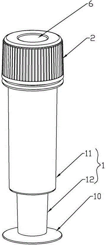 Novel excrement sampling and rapid immune detection device and operation method thereof