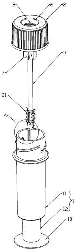 Novel excrement sampling and rapid immune detection device and operation method thereof