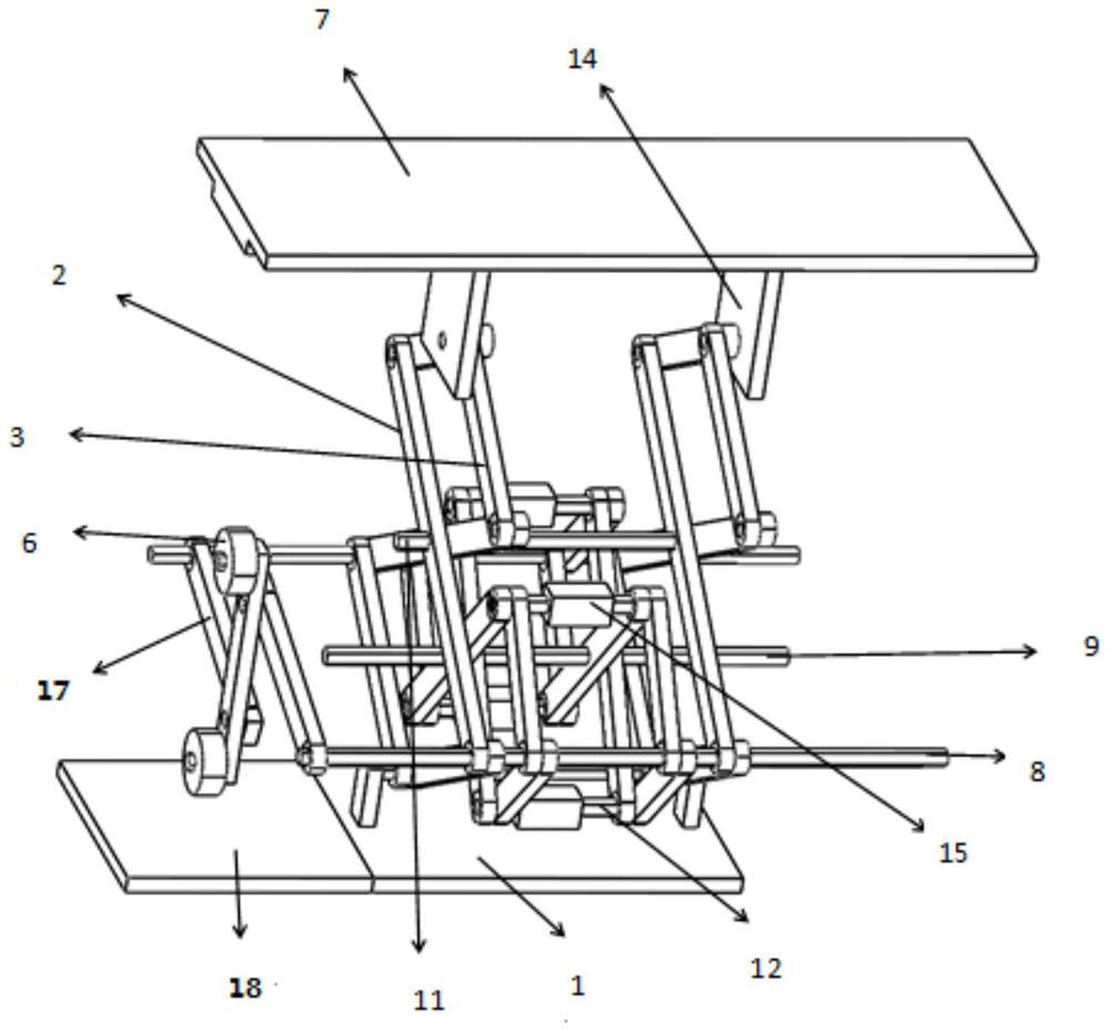 An inertial adjustable low frequency vibration isolation device