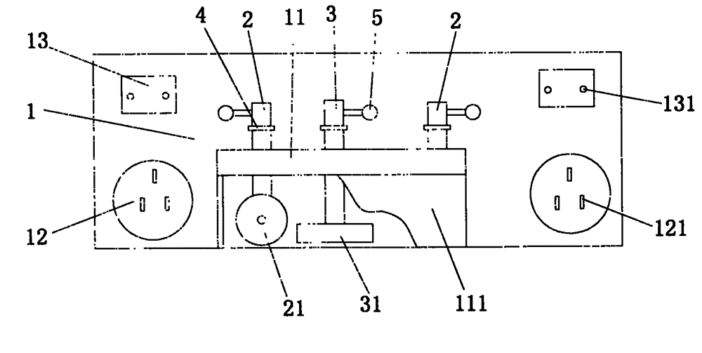 Special movable socket for building site