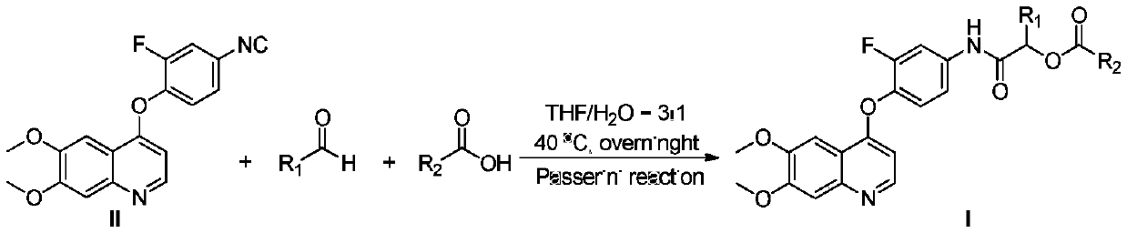 4-phenoxyquinoline and alpha-acyloxyamide compound and preparation method and application thereof