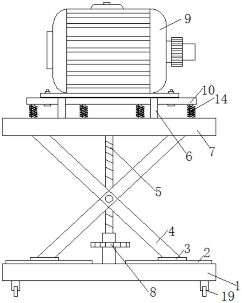 A support and fixed base for a servo motor