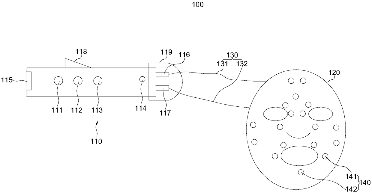 Micro-current cosmetic instrument and skin care apparatus