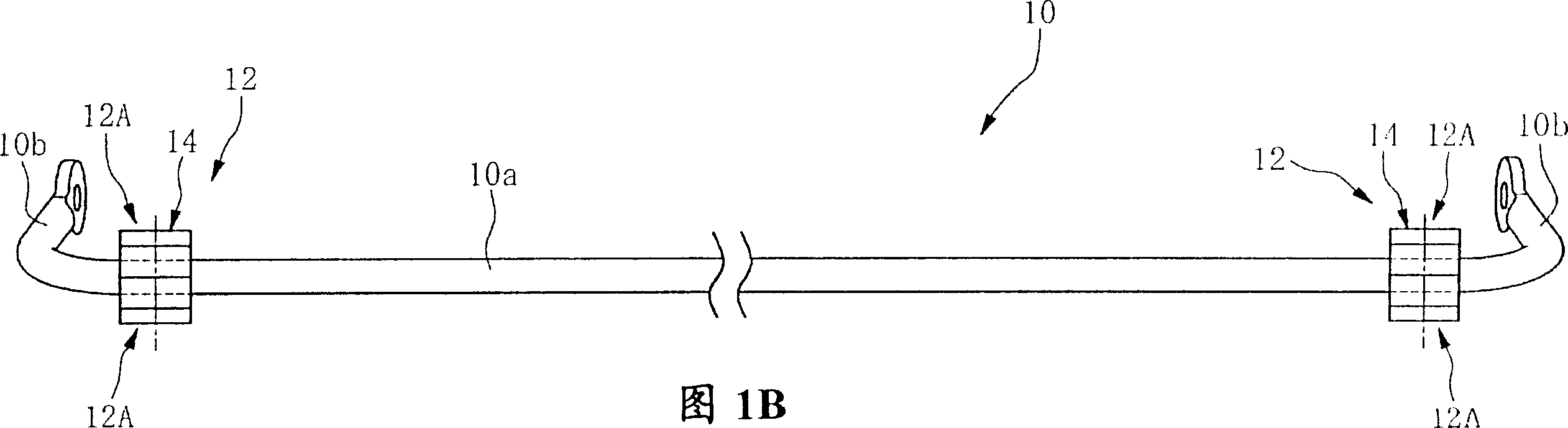 Stabilizer bushing