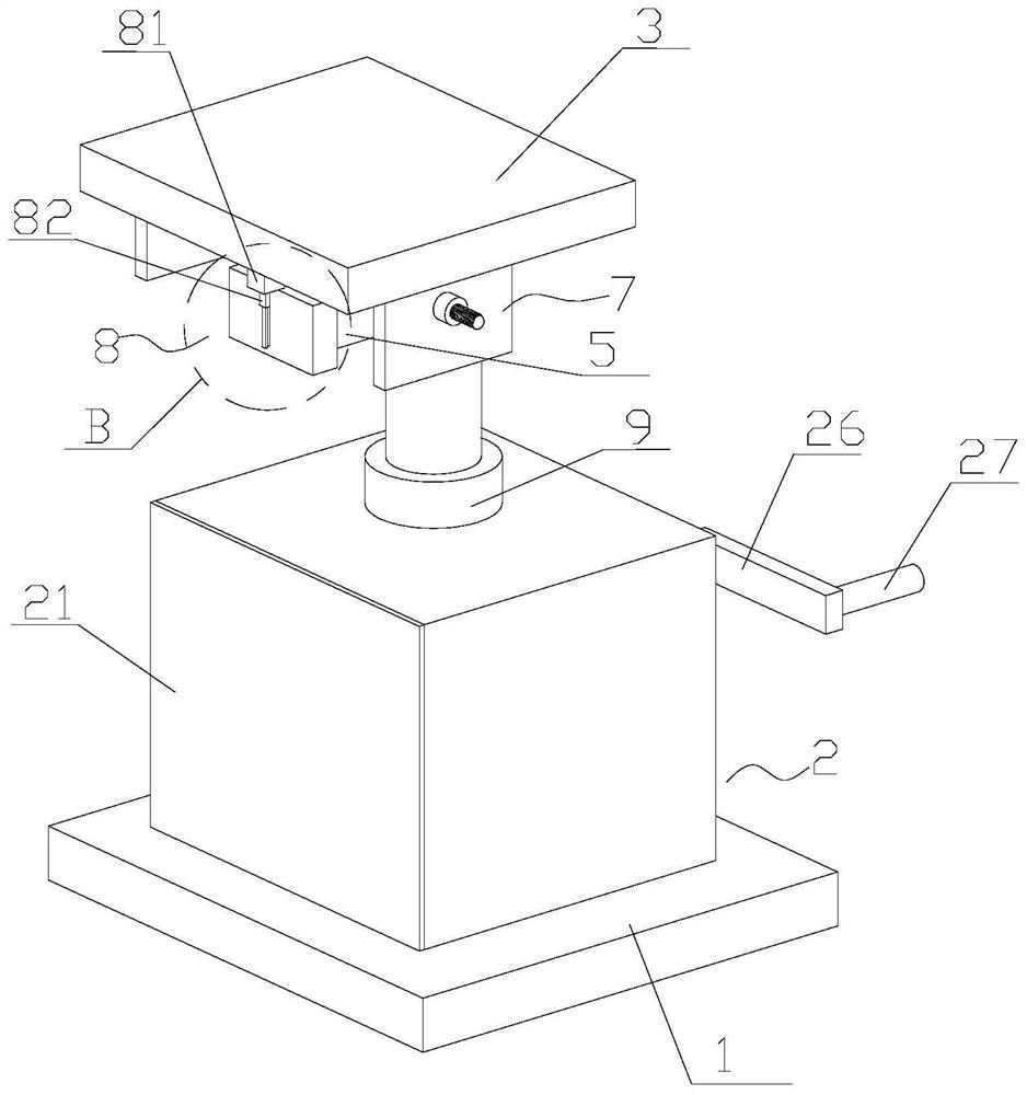 Smart home remote wireless monitoring system and monitoring method based on Internet of Things