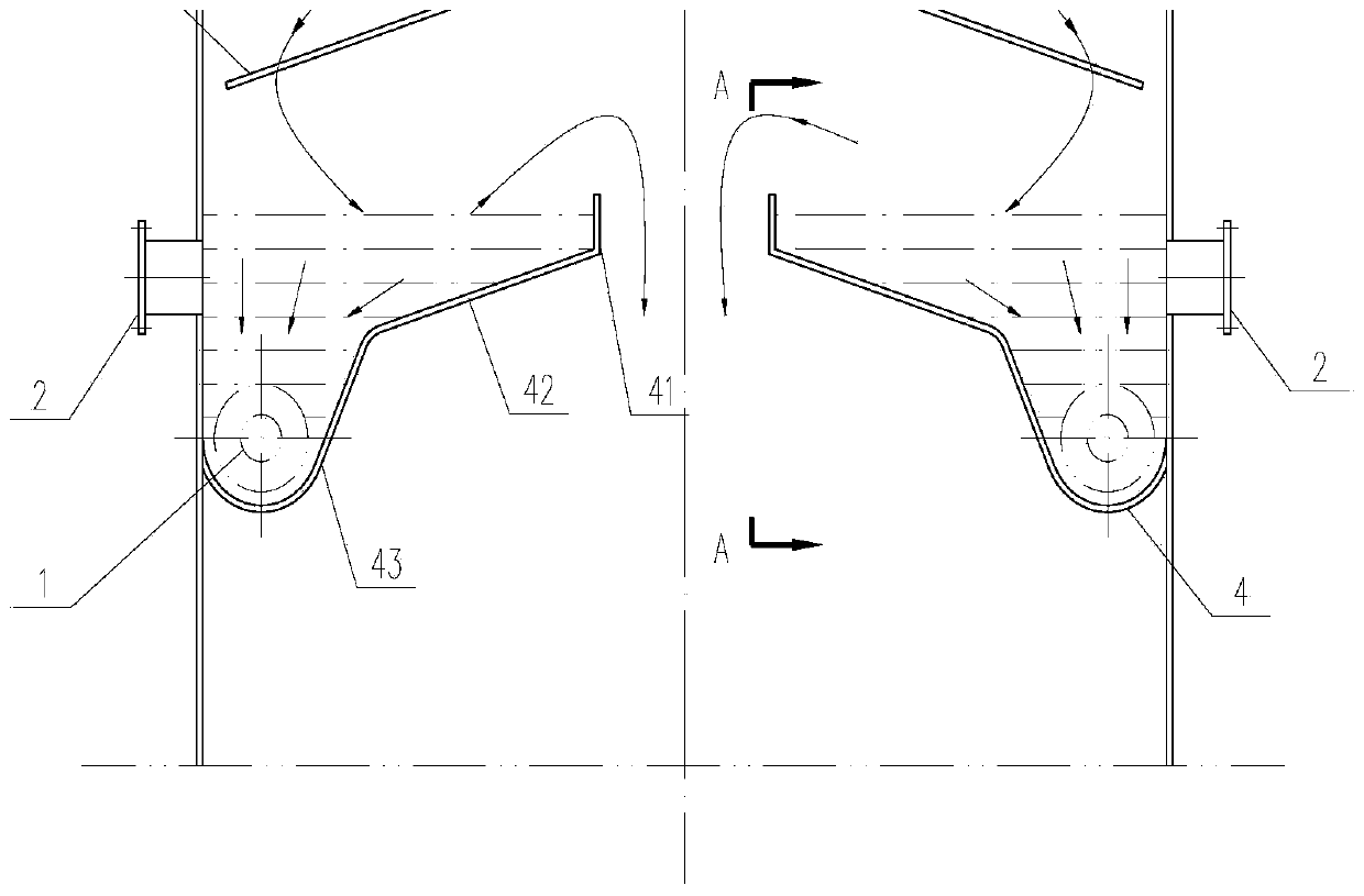 Slag discharge device for primary cooler