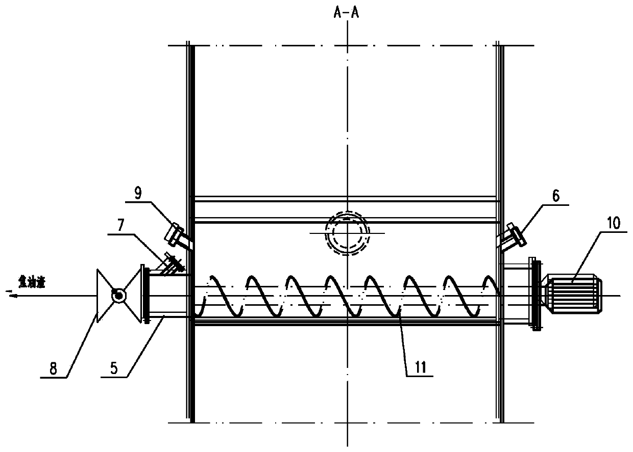 Slag discharge device for primary cooler