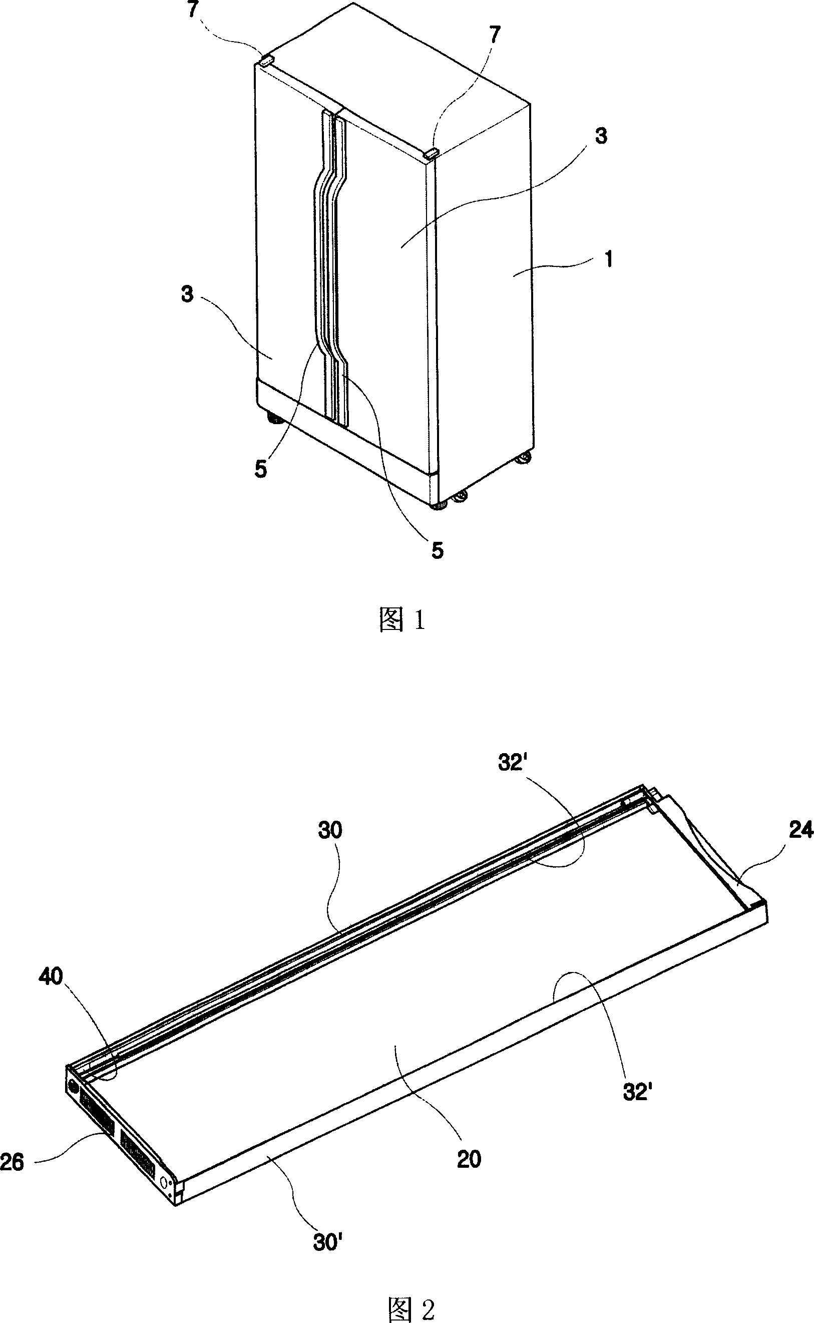 Refrigerator door structure