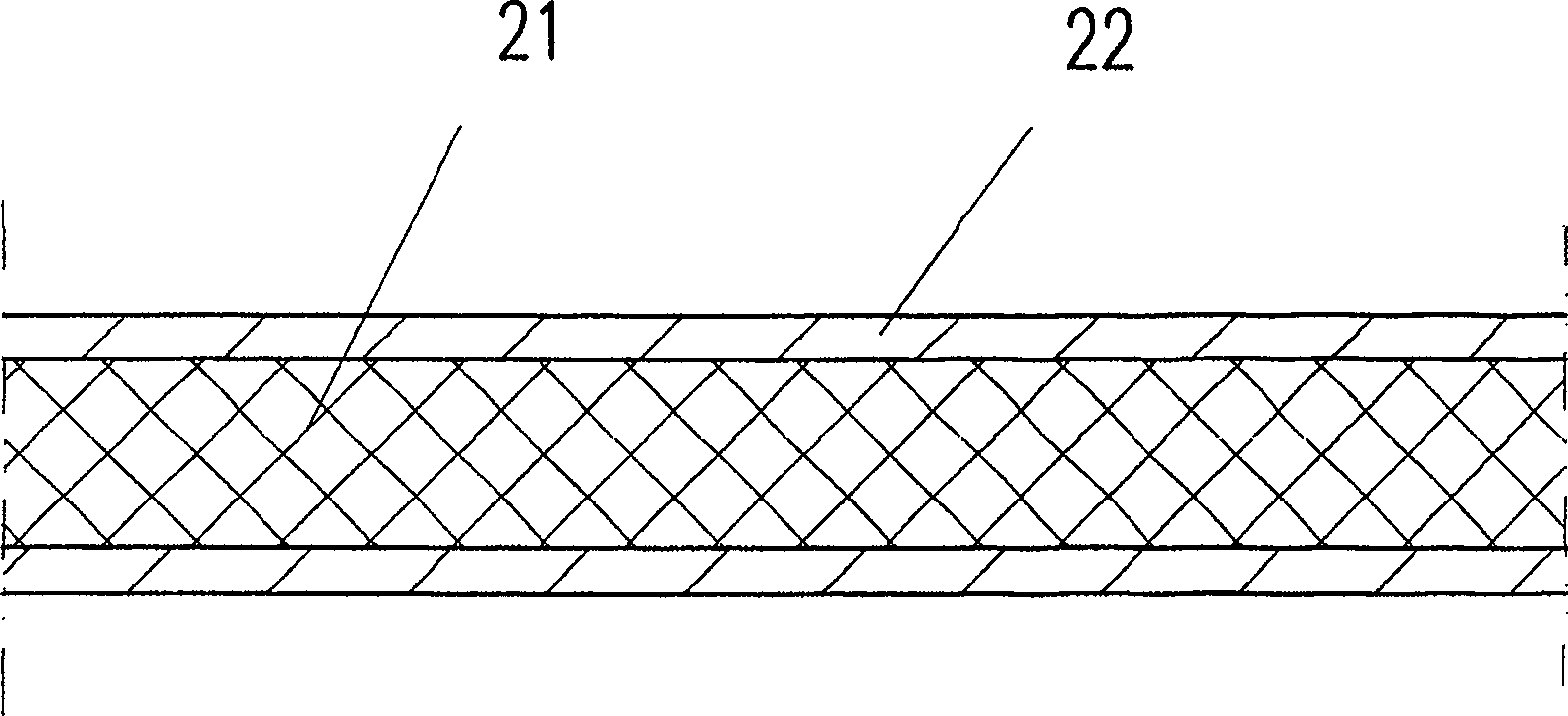 Supersonic wave waveguide device