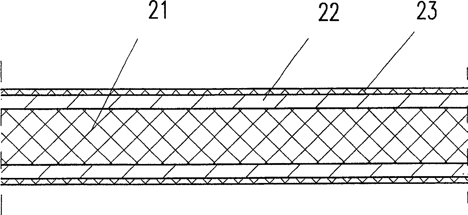 Supersonic wave waveguide device