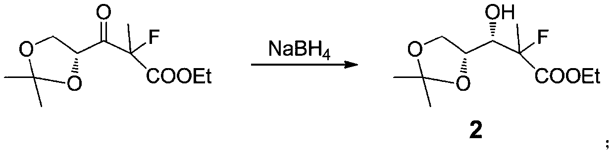 Preparation method of sofosbuvir key intermediate