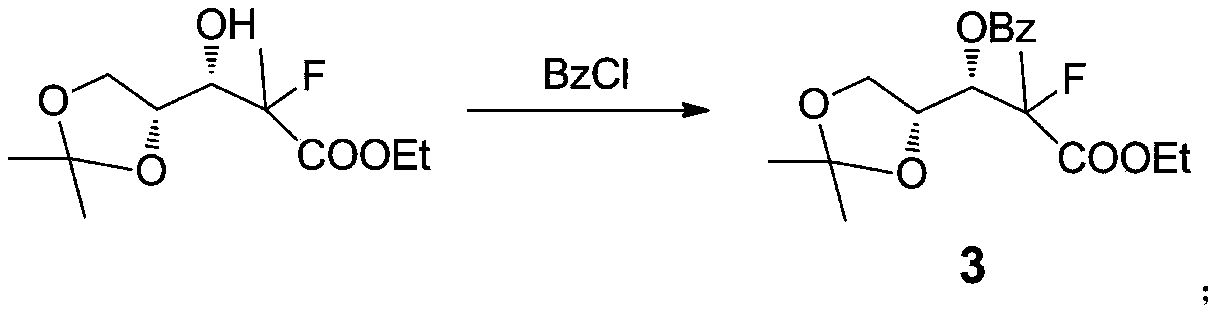 Preparation method of sofosbuvir key intermediate