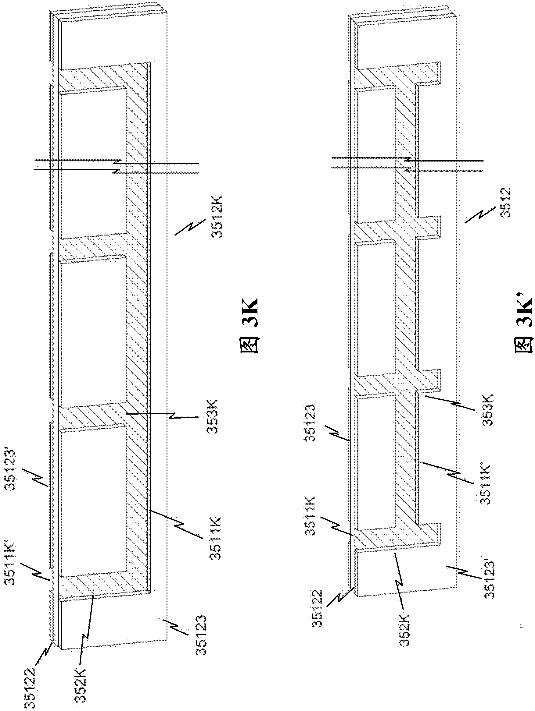 Improvements to systems for cost-effective concentration and utilization of solar energy