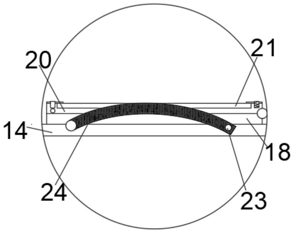 Solar monocrystalline silicon photovoltaic supporting device