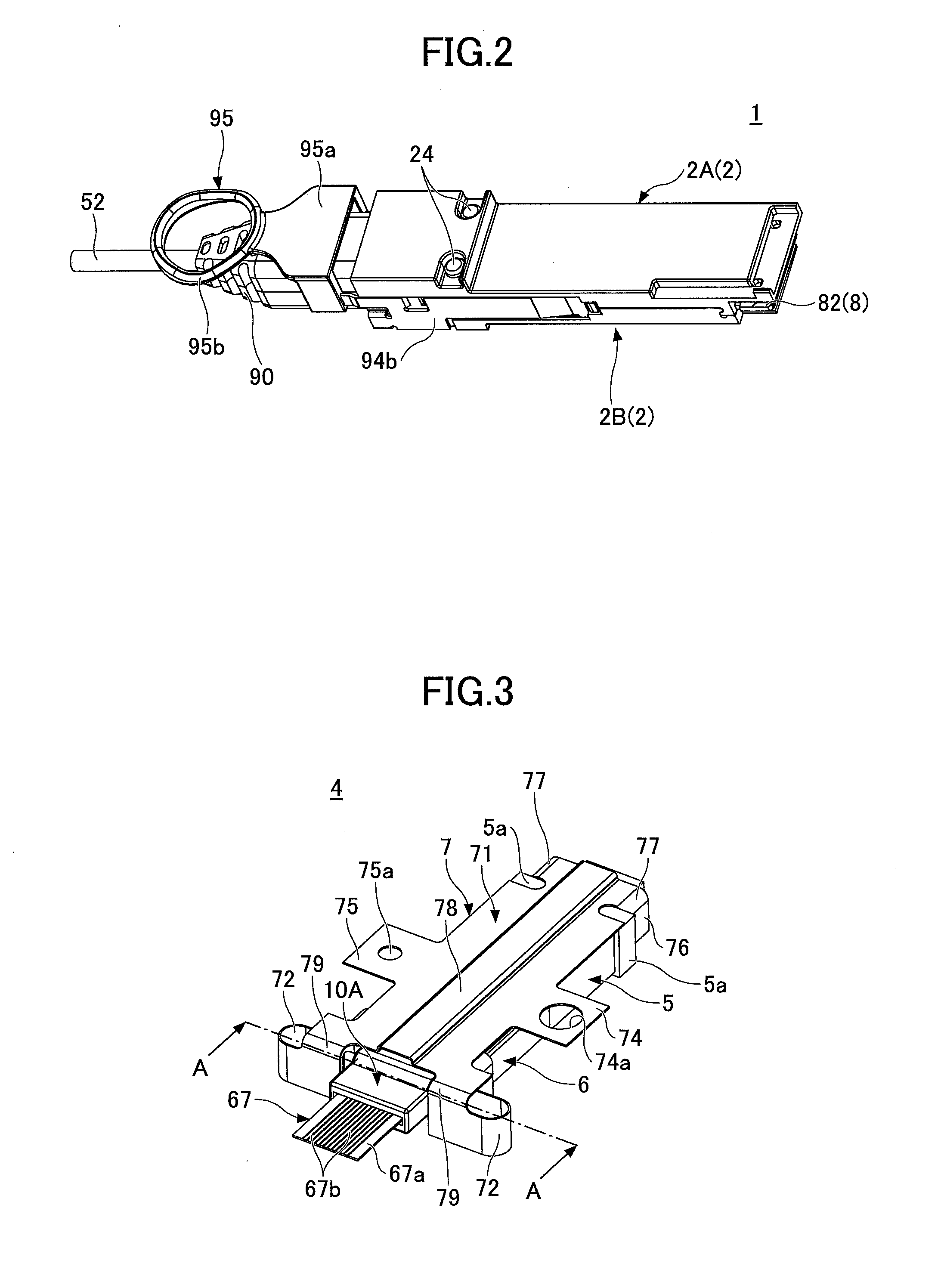 Optical connector