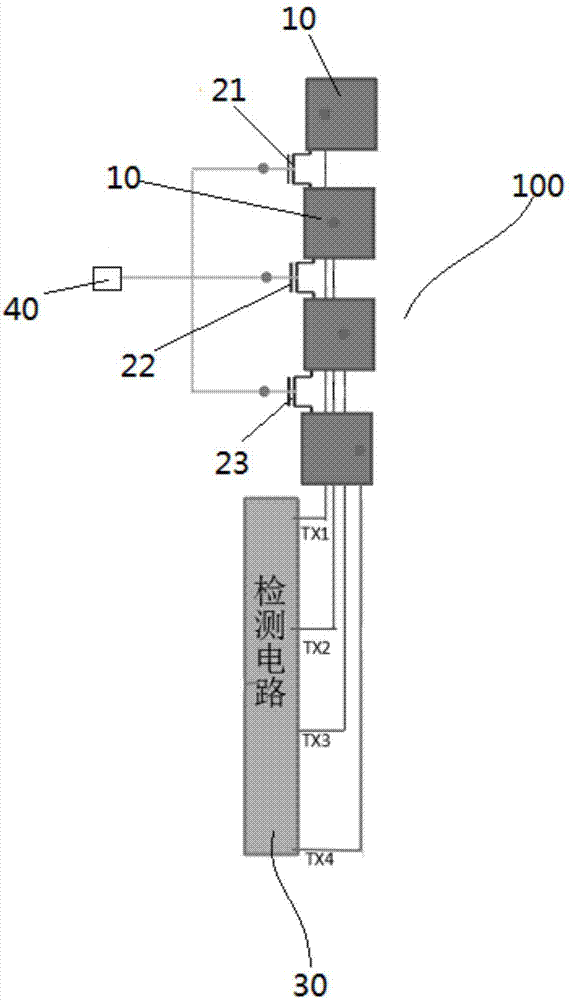 Light detection structure, light detection method, touch screen and display device