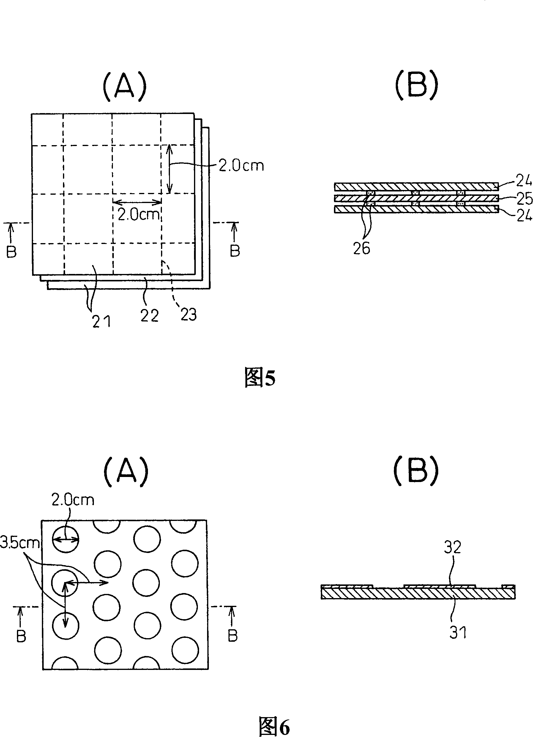 Multilayer structure varying in three-dimentional structure by absorbing water and textile product