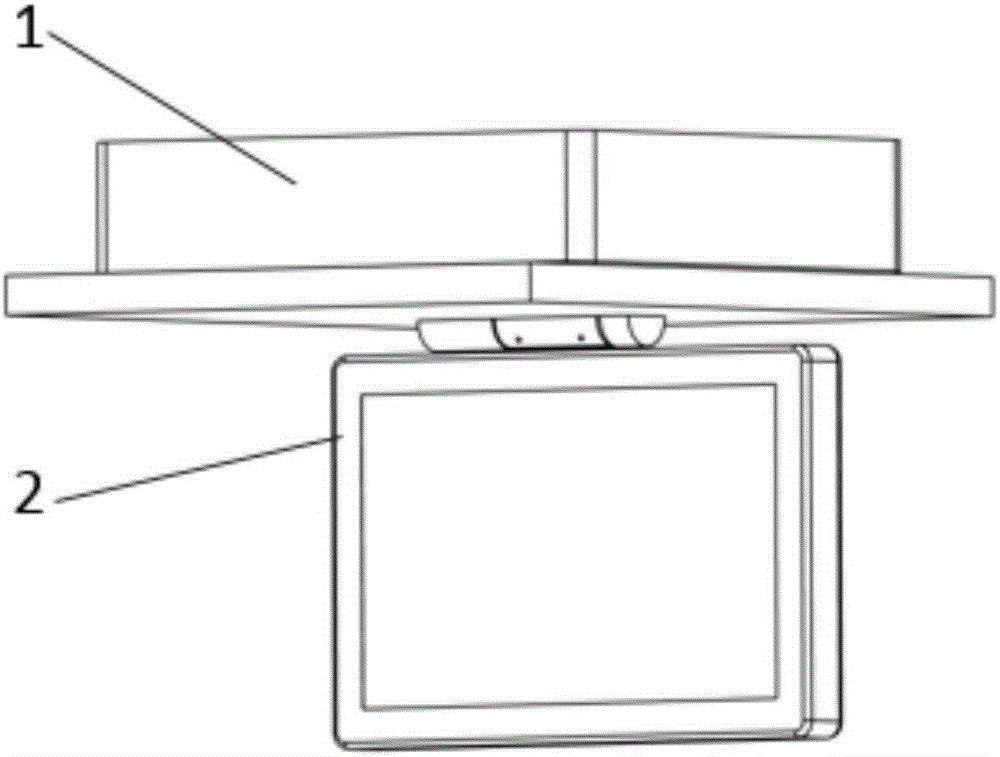 Detachable screen type display