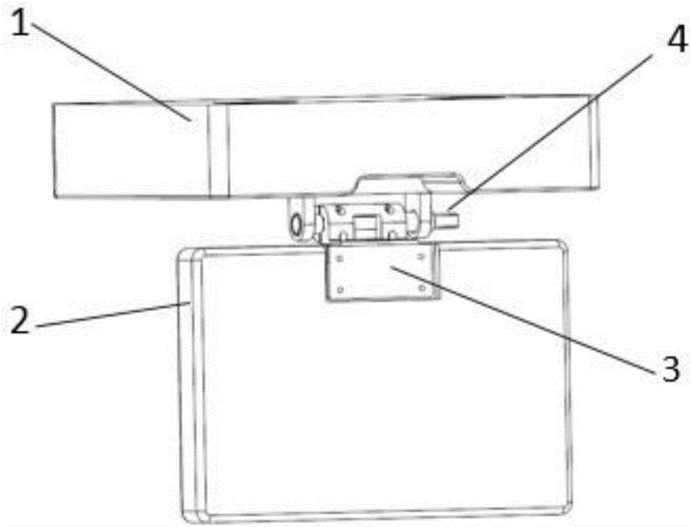 Detachable screen type display