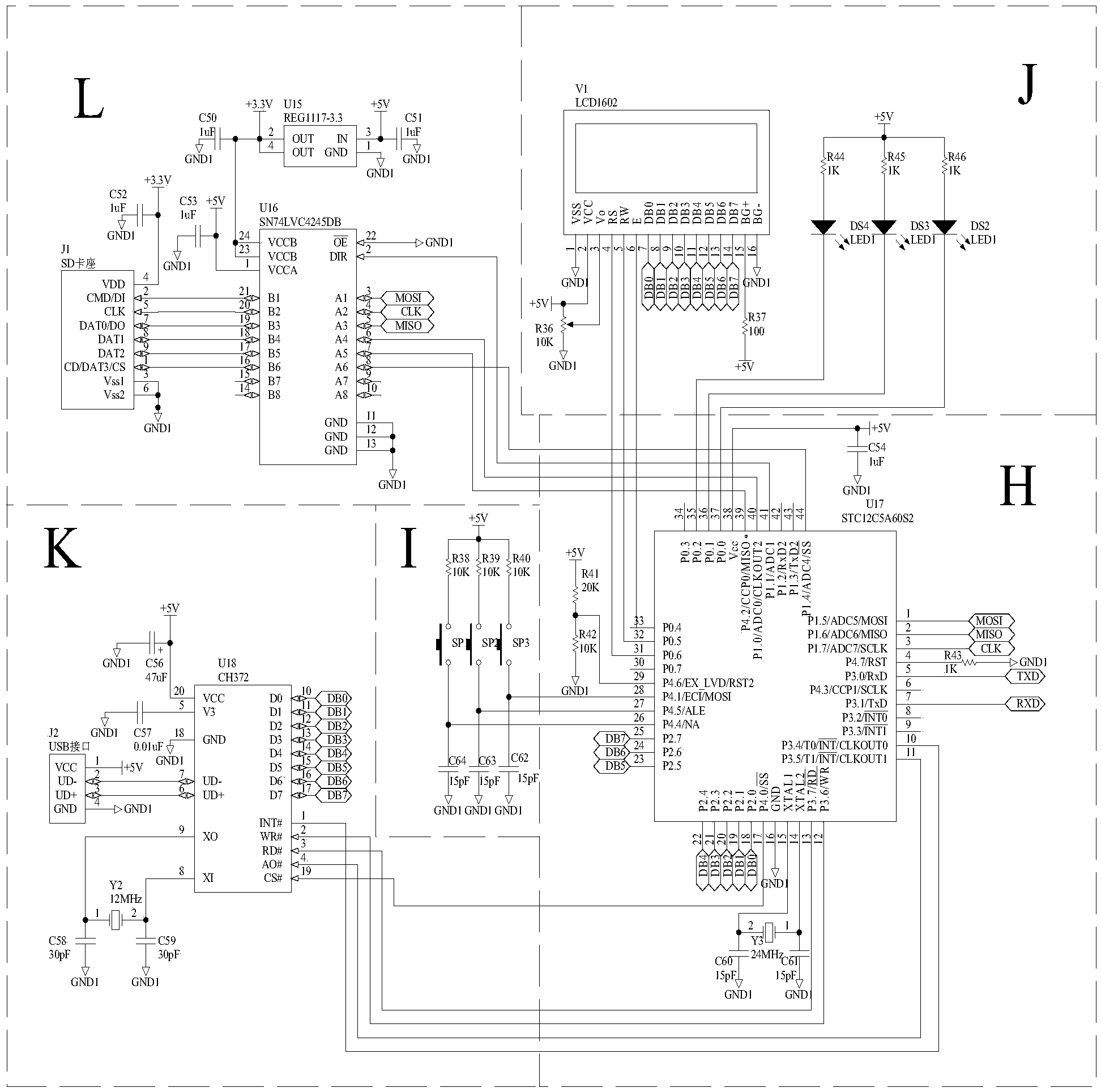 Signal reproduction type integrated circuit board failure detection device