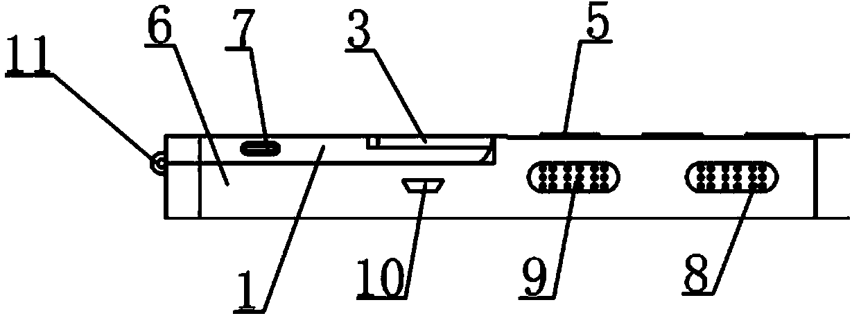 English word learning auxiliary device