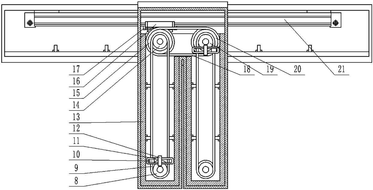 Automated replacing device of copper pipe horizontal continuous casting filter