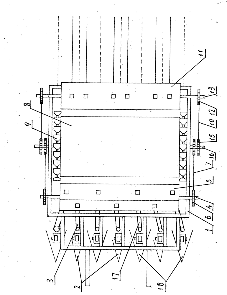 Wheel type rice wide-narrow-line direct seeding fertilization combined machine