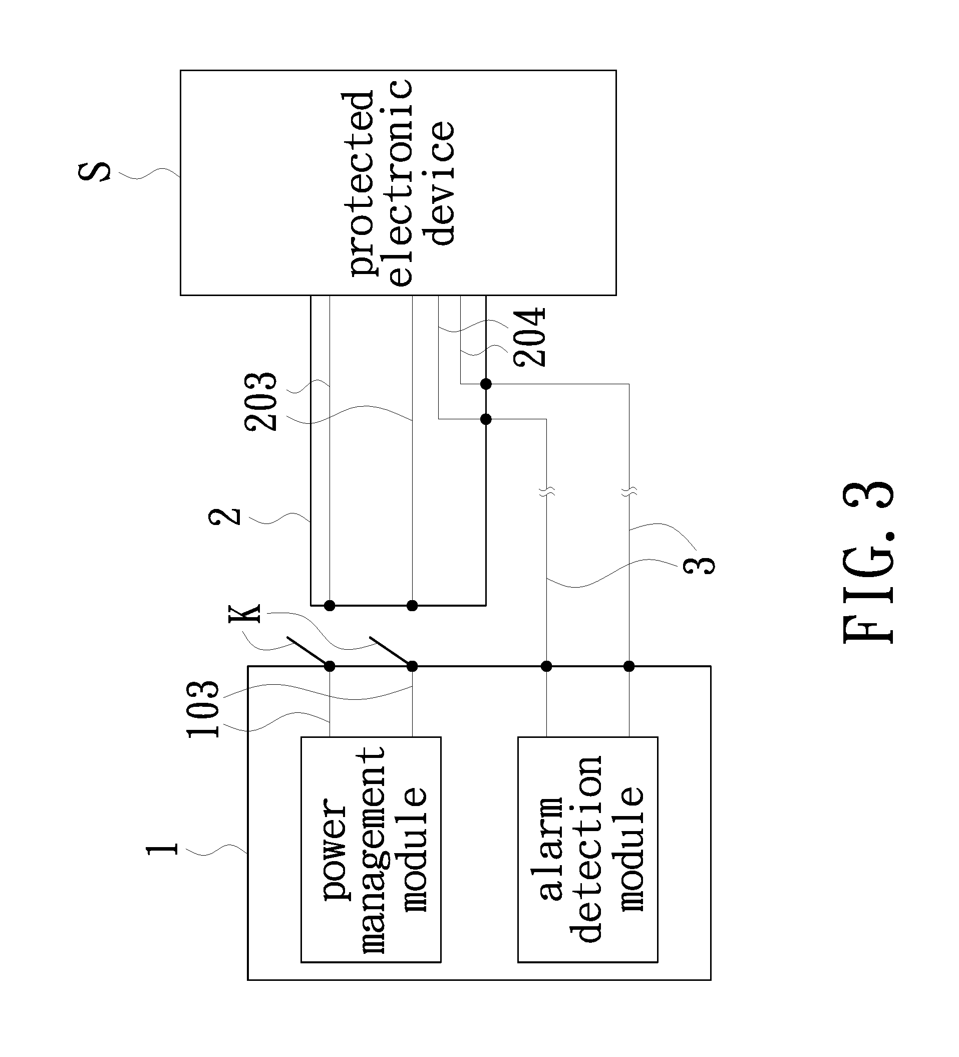 Anti-theft alarm device with high charging efficiency