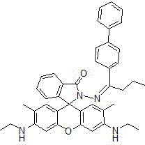 Rhodamine 6GpH fluorescent molecular probe containing biphenyl group as well as preparation method and application thereof