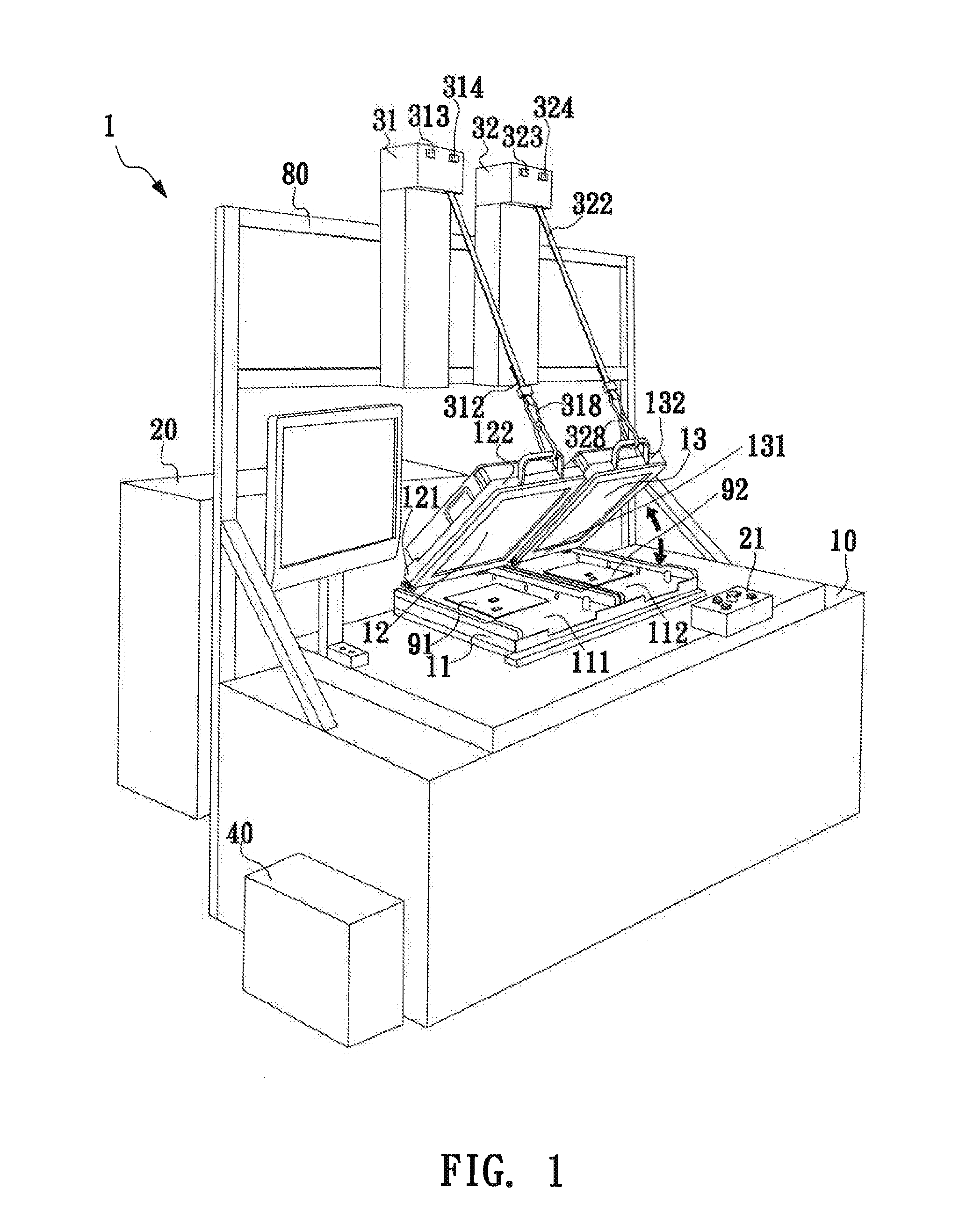 Automatic test equipment and a testing method thereof