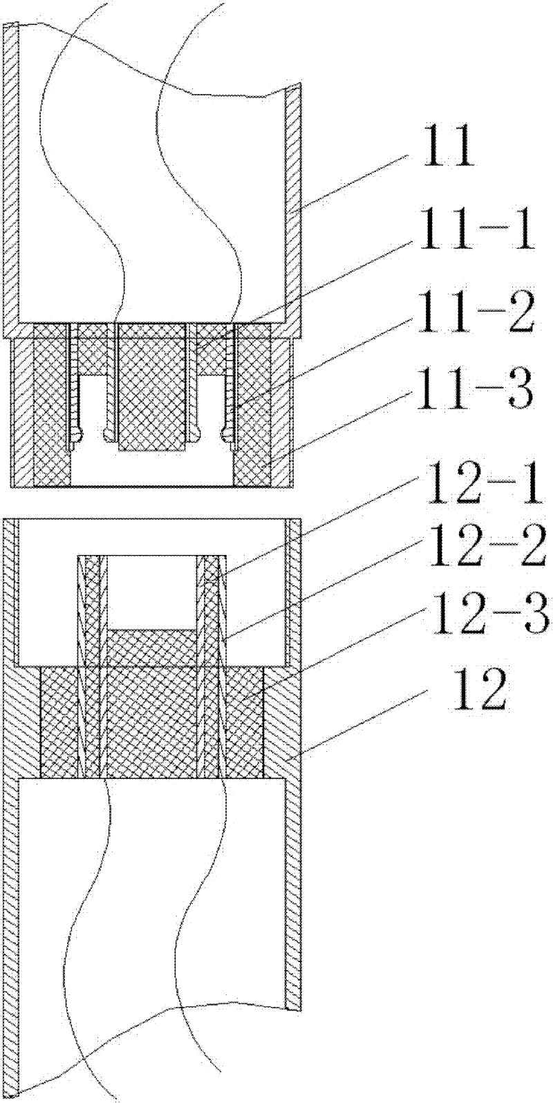 Air purifier