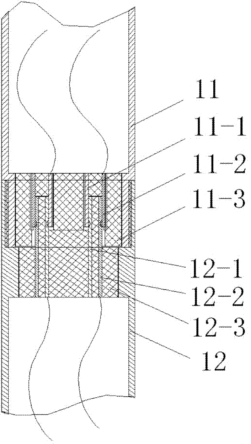 Air purifier