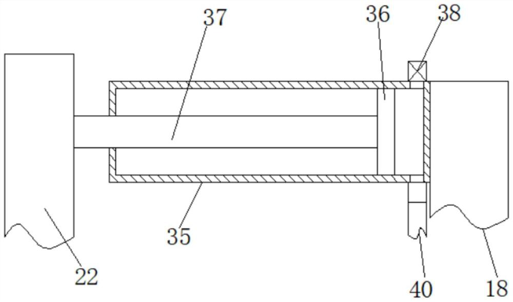 A filter device for purifying industrial wastewater and its application method